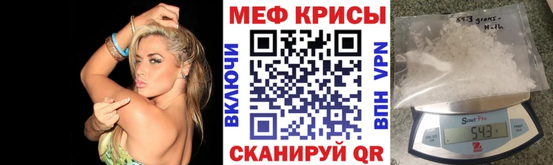 Где можно купить наркотики Болохово КОКАИН  ГАШ 