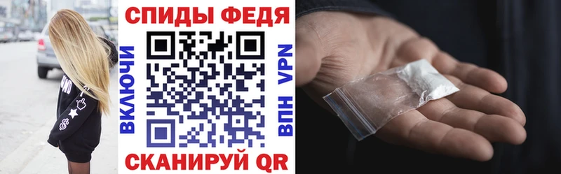 Amphetamine 98% Болохово