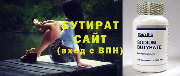 кокаин перу Верхний Тагил