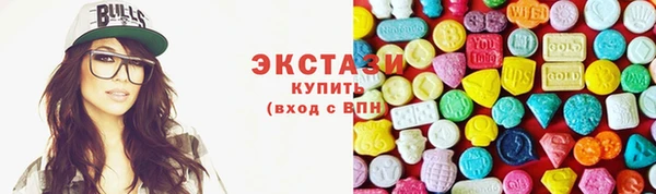 кокаин перу Верхний Тагил