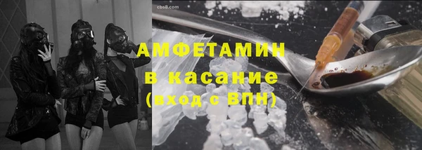 каннабис Бугульма