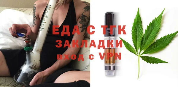 2c-b Верхнеуральск