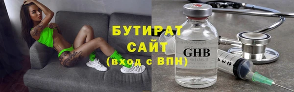 кокаин перу Верхний Тагил