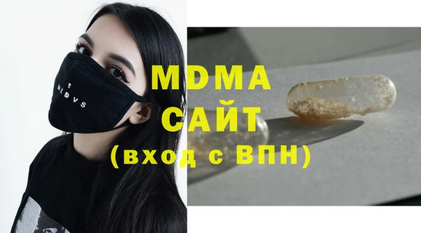 кокаин перу Верхний Тагил