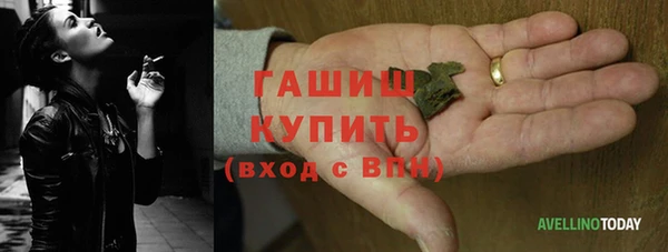 кокаин перу Верхний Тагил