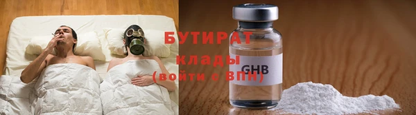 кокаин перу Верхний Тагил