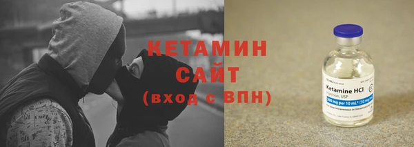 2c-b Верхнеуральск