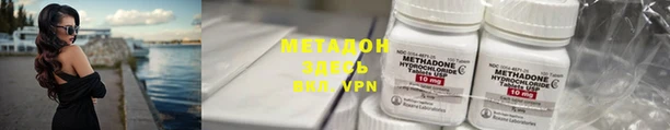 прущий лед Ростов