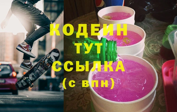 2c-b Верхнеуральск