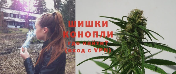 кокаин перу Верхний Тагил