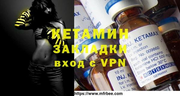 кокаин перу Верхний Тагил