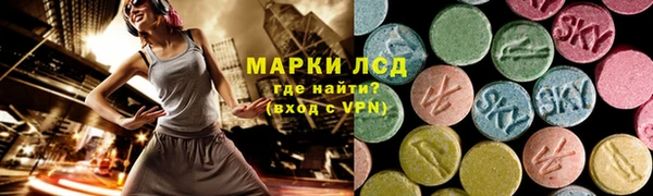 2c-b Верхнеуральск