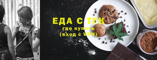 2c-b Верхнеуральск