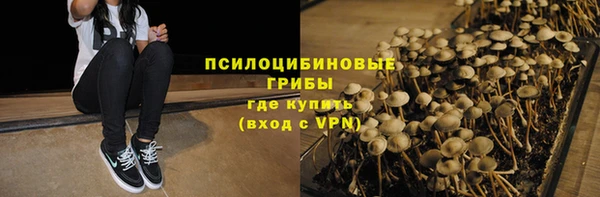 кокаин перу Верхний Тагил