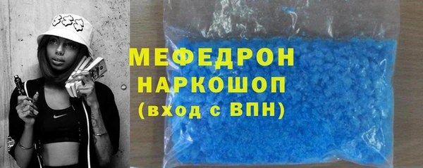 кокаин перу Верхний Тагил
