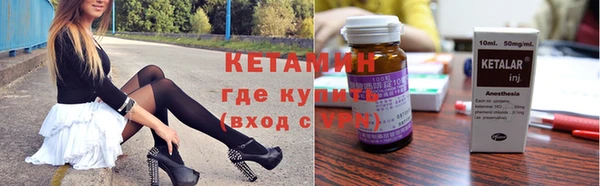 2c-b Верхнеуральск