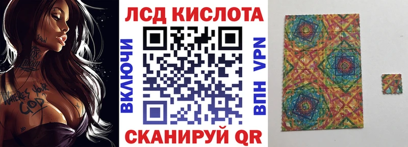 ссылка на мегу маркетплейс  Болохово  Марки NBOMe 1,5мг 